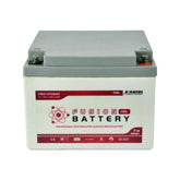 Super Start CBG12V26AH