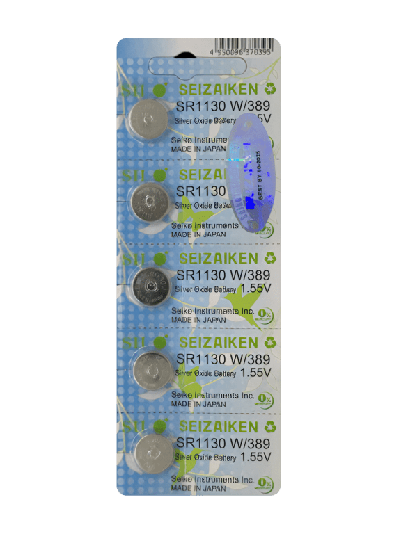 Seizaiken SR1130WC5