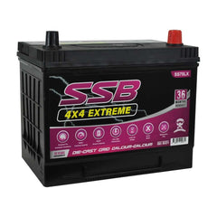 Super Start SS70LX