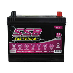 Super Start SS70LX