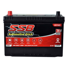 Super Start SS70ZZ