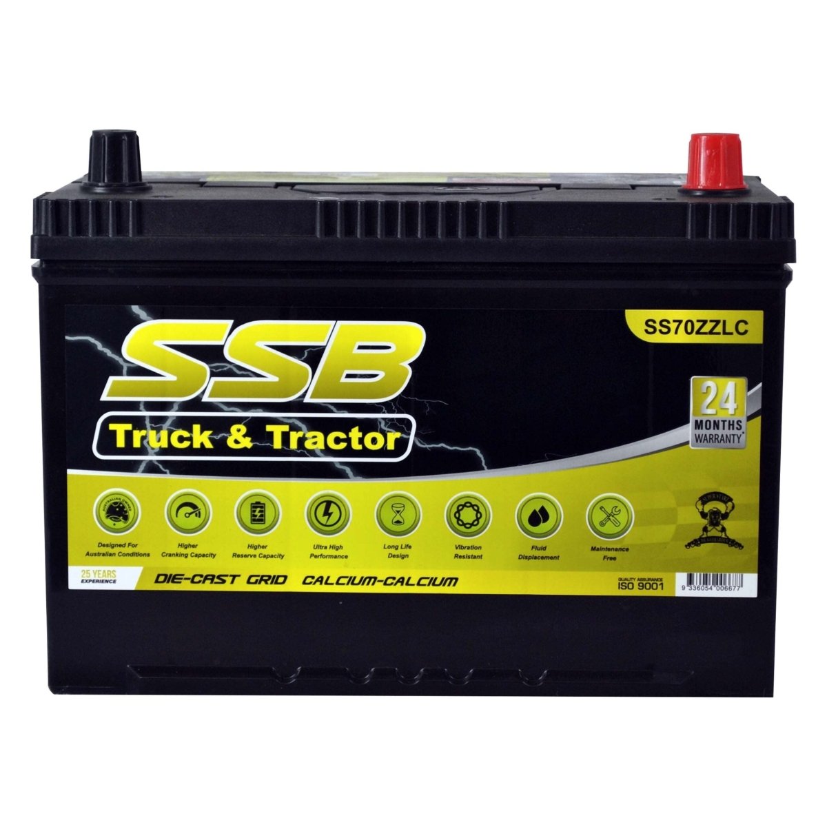 Super Start SS70ZZLC